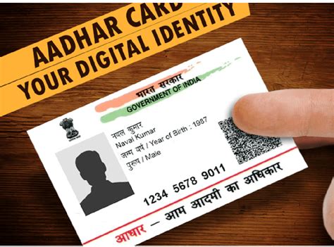 how to print aadhar smart card|aadhar card download and print.